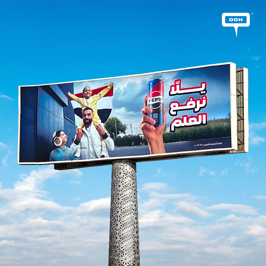 With Mohamed Salah, Pepsi Pushes Egypt Toward Its Football Dreams on Billboards