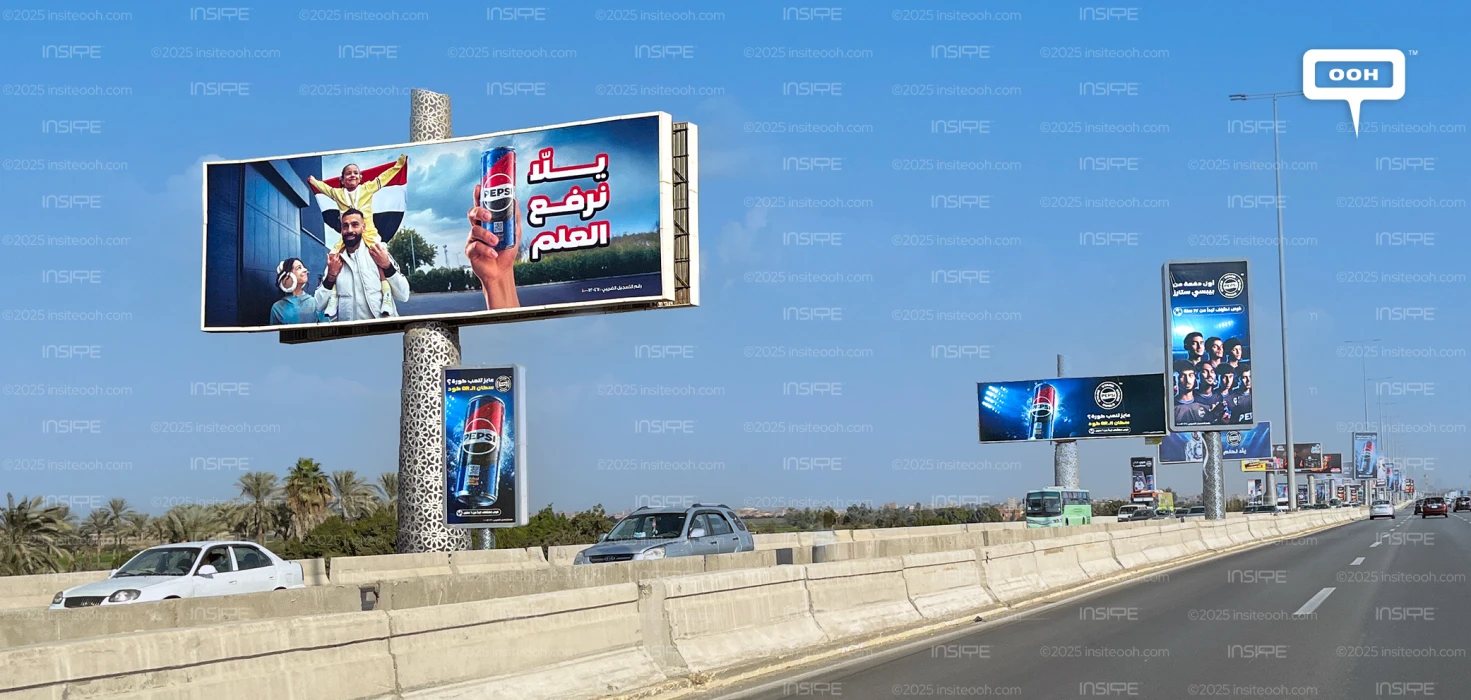 Mohamed Salah & Pepsi Invite You to Dream Through Outdoor Billboards