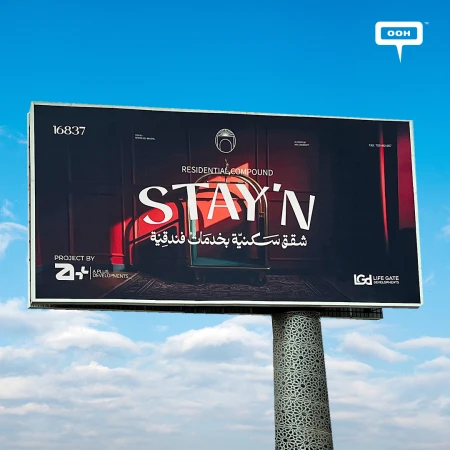A+ Developments Promotes “Stay’n” — Fully Furnished Apartments Now on Billboards