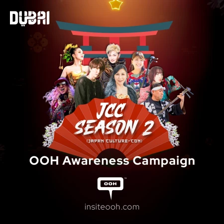 When Dubai Meets Japan: A Bold Outdoor Campaign That Transforms the City Into a Gateway to J-Culture