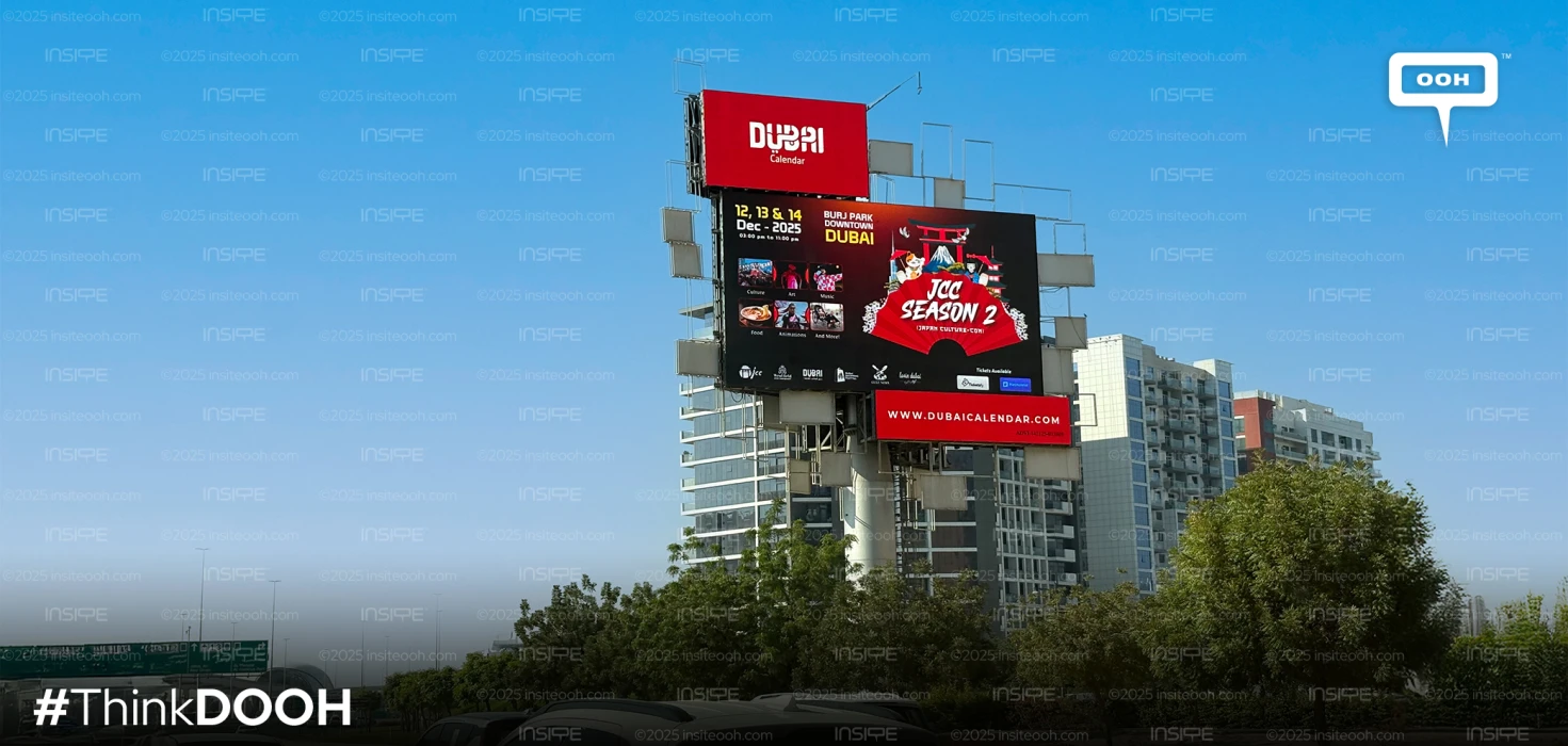 When Dubai Meets Japan: A Bold Outdoor Campaign That Transforms the City Into a Gateway to J-Culture
