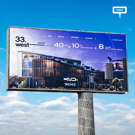 33 West by KUD Showcases Commercial Units with New Payment Facilitations
