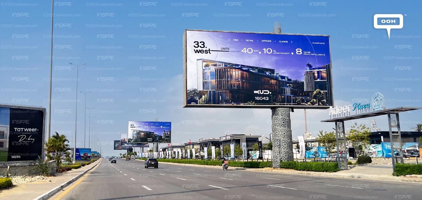 33 West by KUD Showcases Commercial Units with New Payment Facilitations