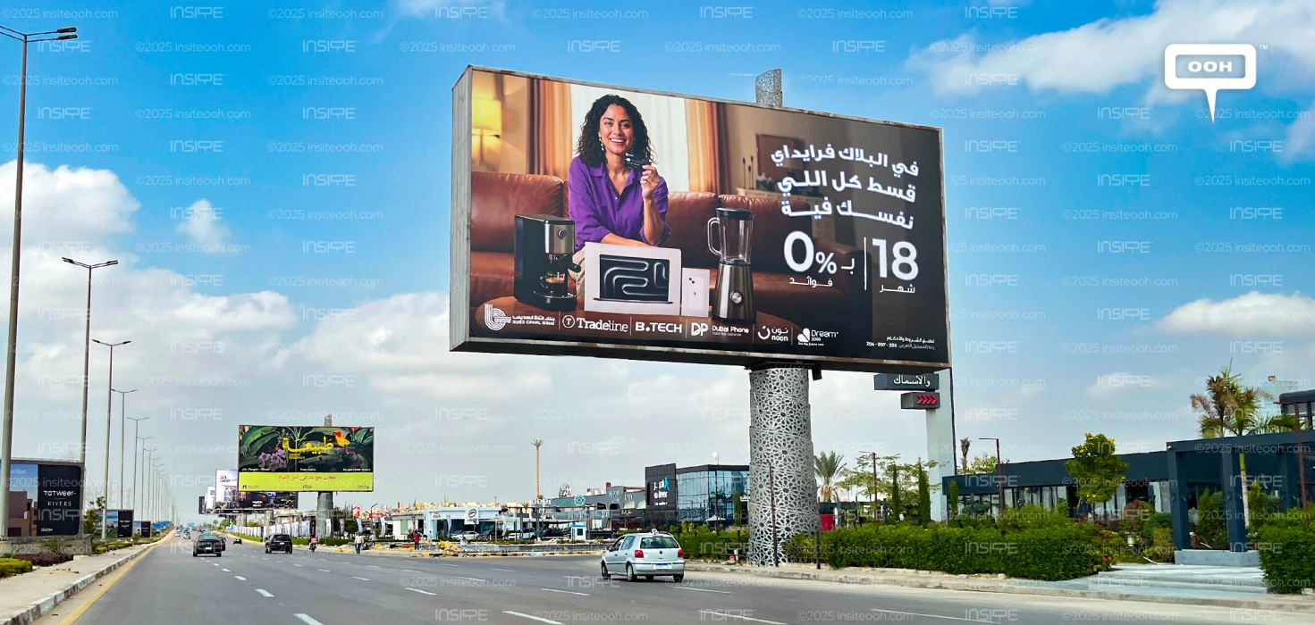 Suez Canal Bank's "Shop More, Pay Less" Credit Card Campaign Dominates Cairo's Billboards