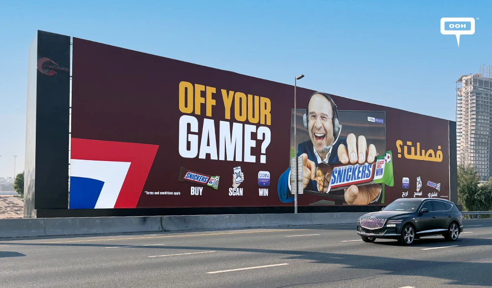 Snickers Lights Up Dubai with New Football-Themed D/OOH Rewards Campaign