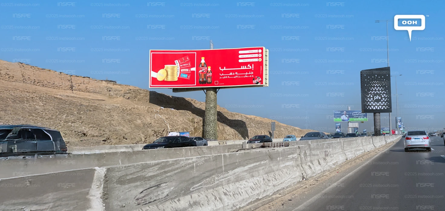 Coca-Cola Promises Gold on its Newest Promotional OOH Campaign