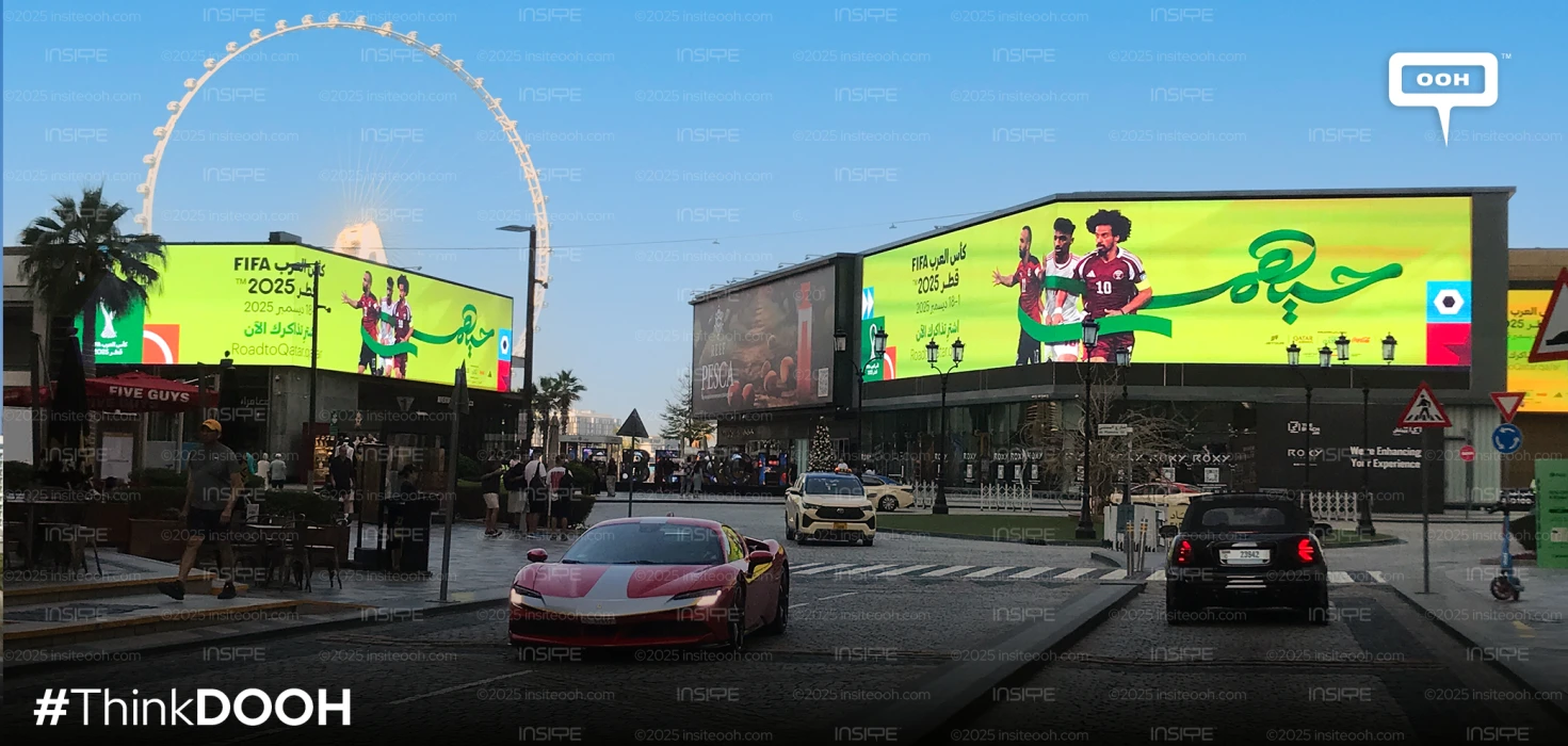 Digital Screens Mark the Grand Launch of the FIFA Arab Cup Qatar 2025™