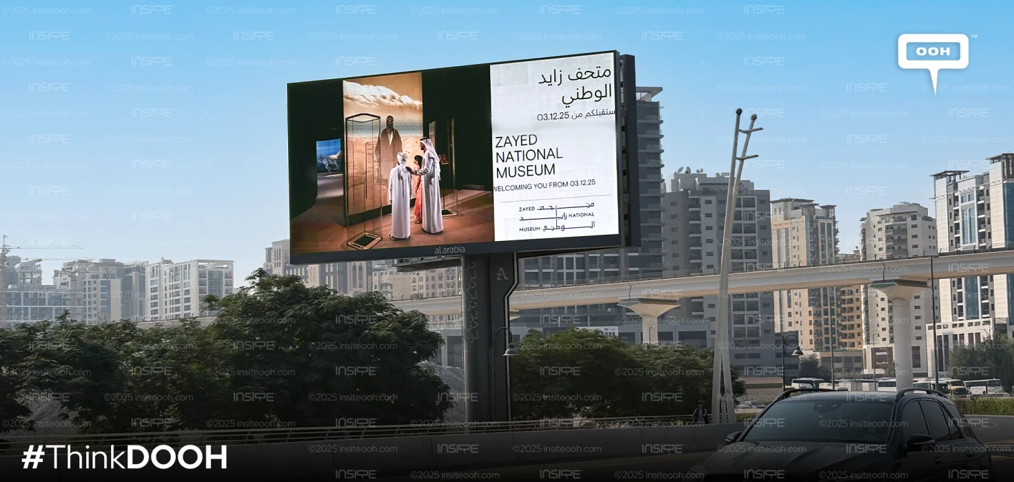 Zayed National Museum’s UAE D/OOH Illuminating Heritage & History