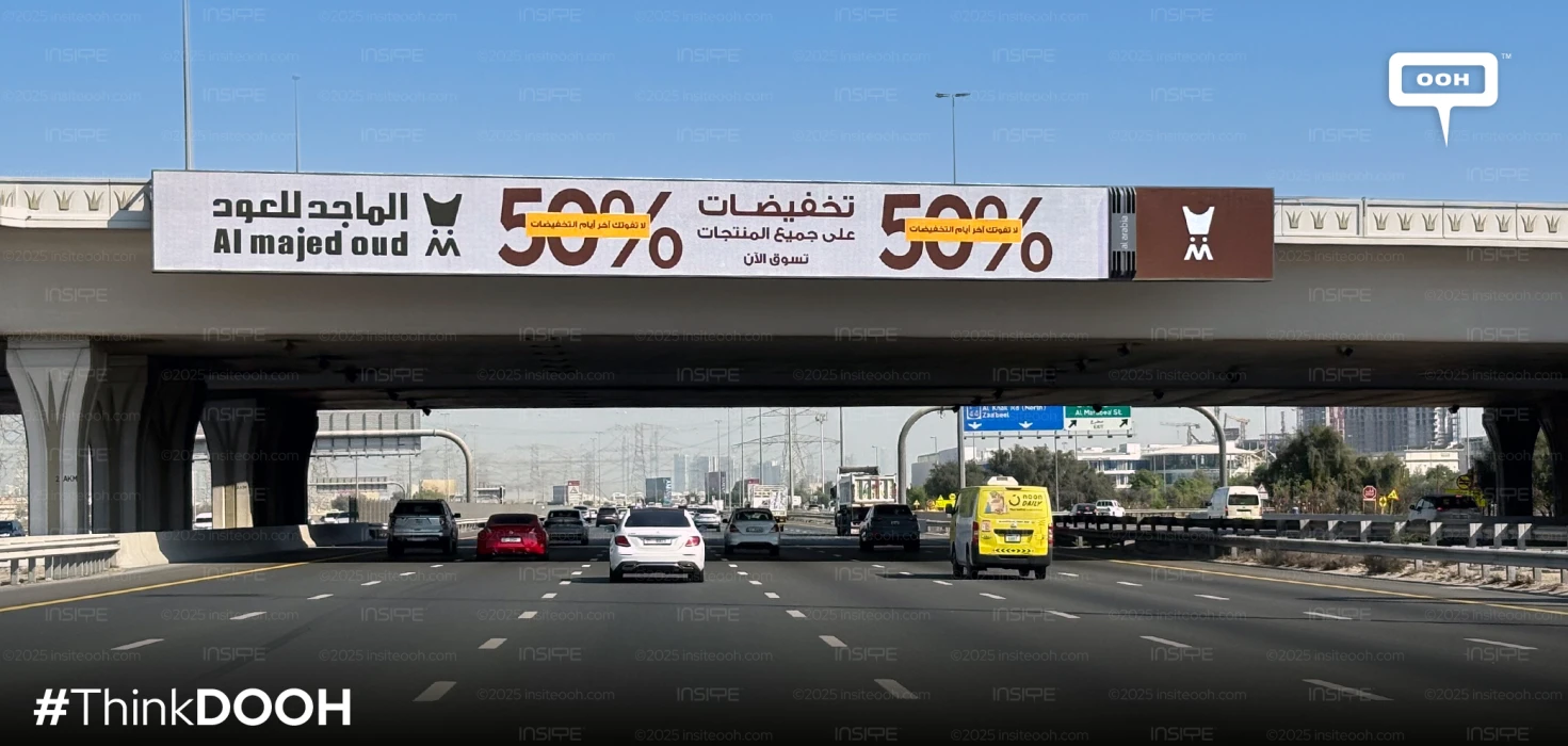 Al Majed Oud Prices Slashed Across Dubai DOOH Screens