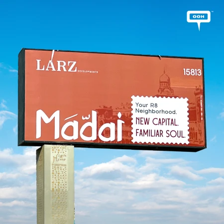 Larz Developments’ Madai Makes Its Mark on New Cairo Billboards