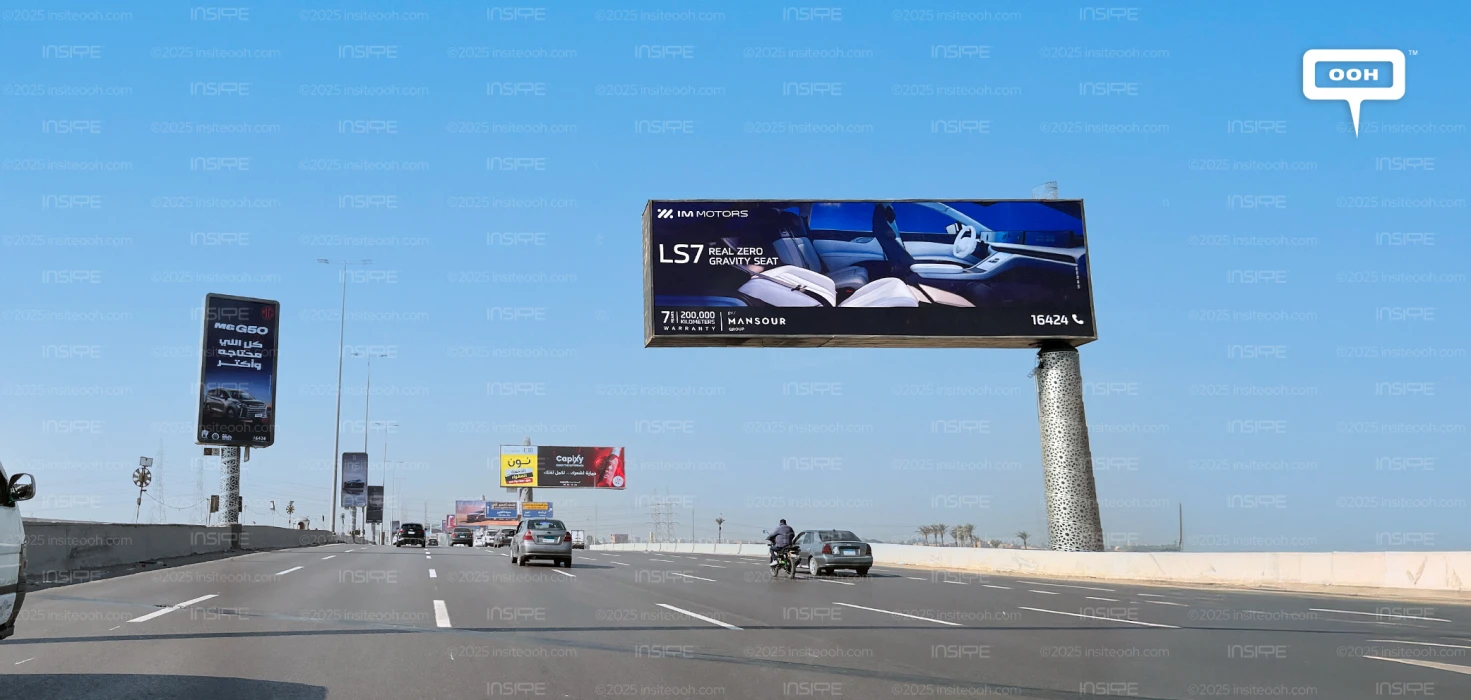 IM Motors LS7 Promises a Real Zero-Gravity Seat Experience on Outdoor Billboards