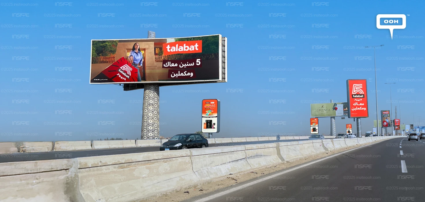 Salma Abu Deif Leads Talabat's Fifth Anniversary Campaign Across Cairo's Billboards