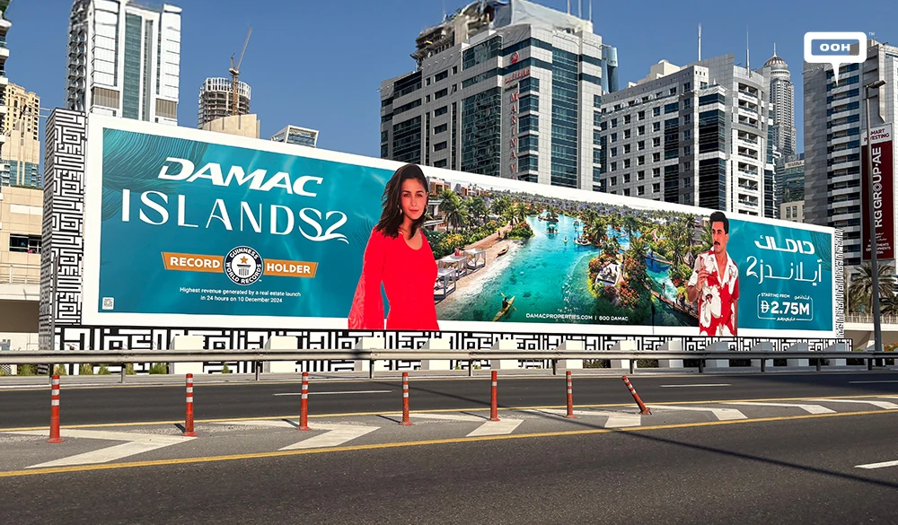 DAMAC Unveils ‘Islands 2’ Across Dubai's Skyline with Stars Alia Bhatt and Ranbir Kapoor