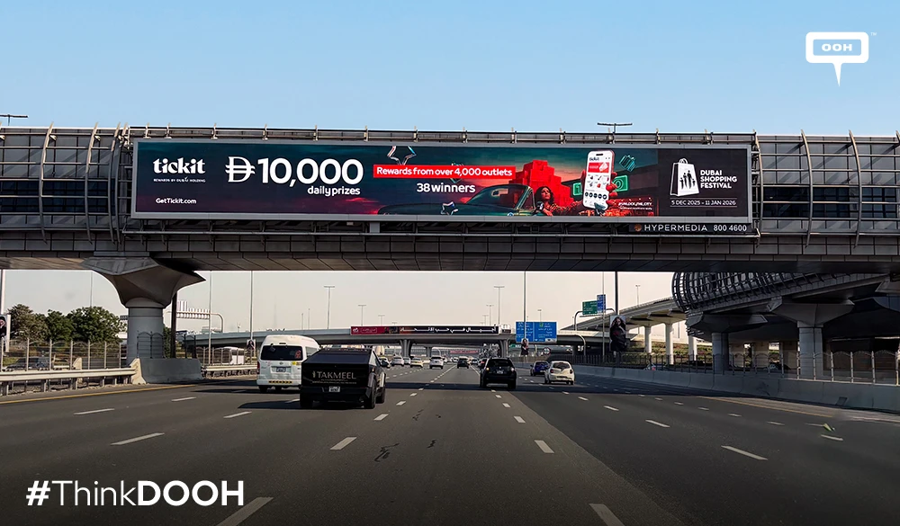 Tickit Takes Over the City: A Reward-Fueled Spectacle Lighting Up UAE Billboards
