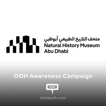 "Stan" the T. rex Invites You to Visit Natural History Museum Abu Dhabi via OOH