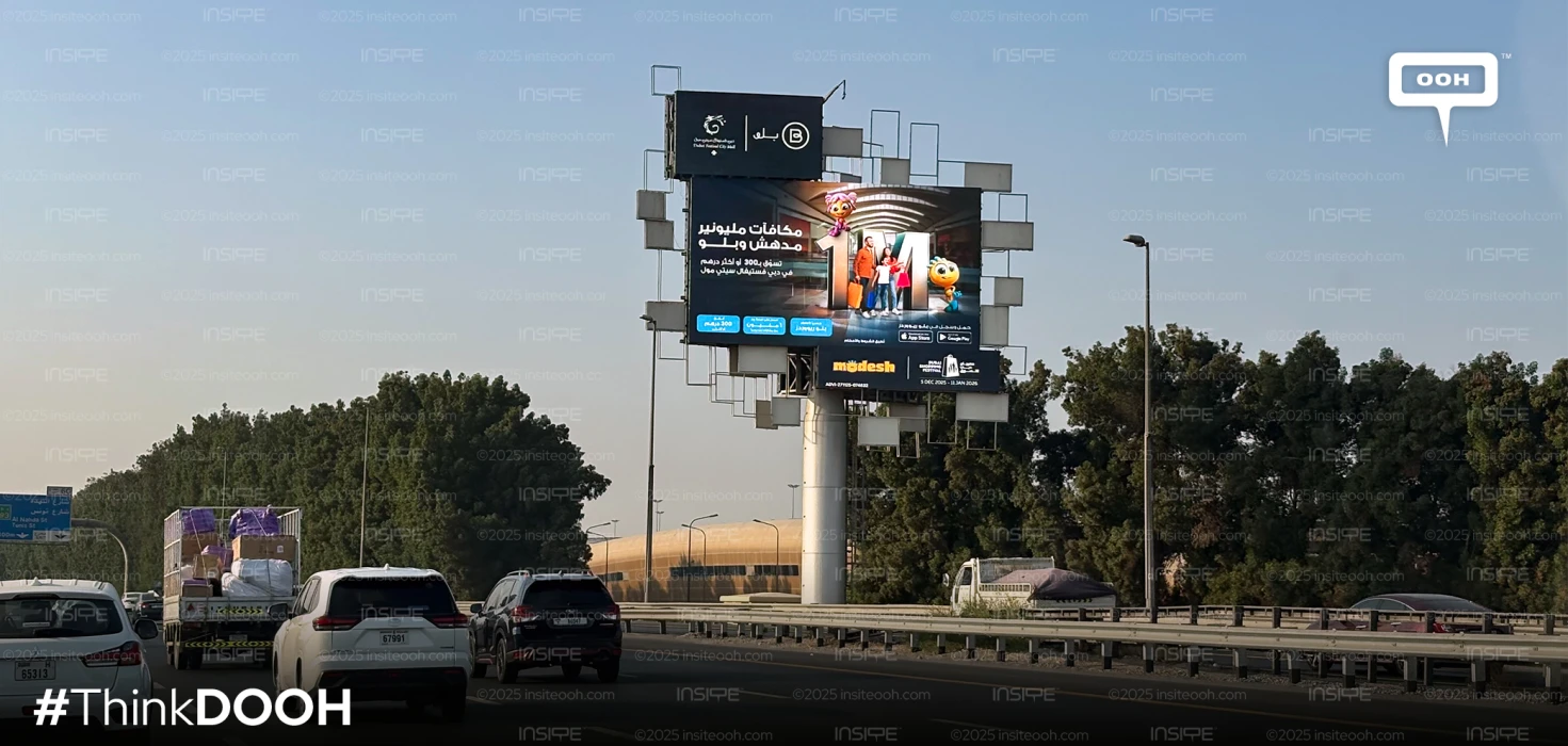 Dubai Shopping Festival's DOOH Lighting up Dubai with Million-Point Blue Rewards
