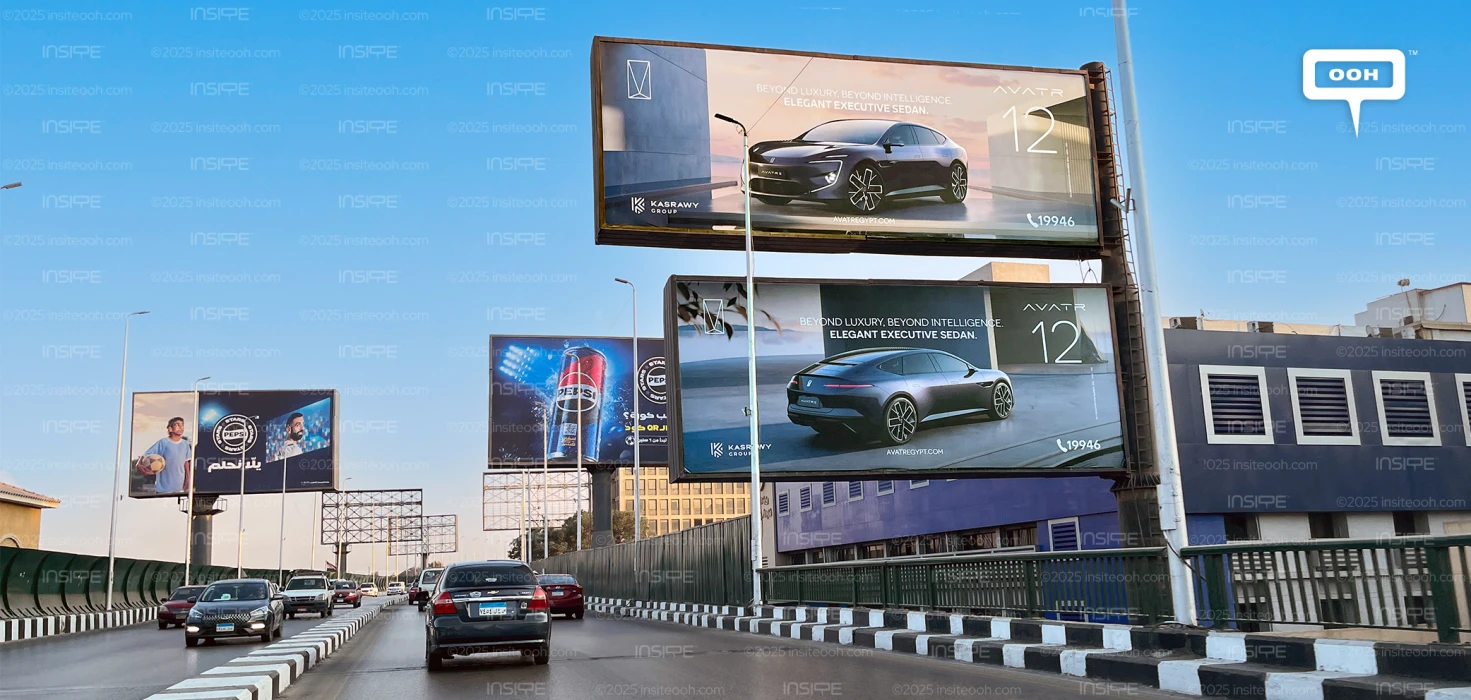 Avatr Reimagines the Skyline via Futuristic Automotive Statement Dominating Cairo’s Billboards