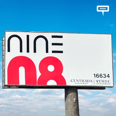Nine 08 Mall: When Billboards Speak Through Clean Design