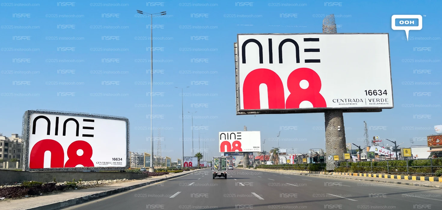 Nine 08 Mall: When Billboards Speak Through Clean Design