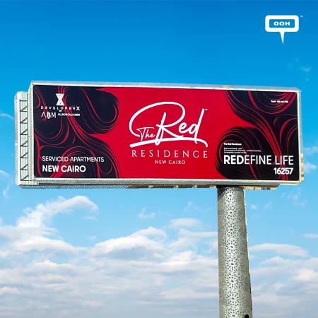 The Red Residence Serviced Apartments Redefine Luxury on OOH