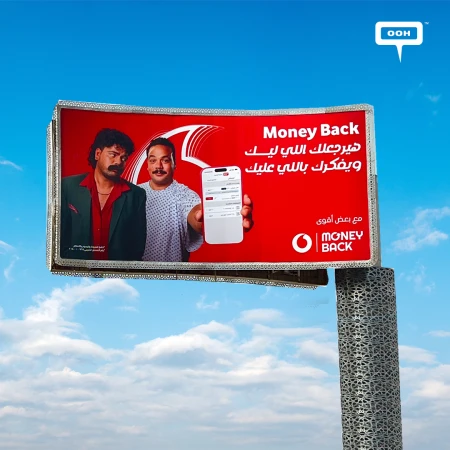 Moustafa Ghareeb’s Characters Promise Cash Back with Vodafone