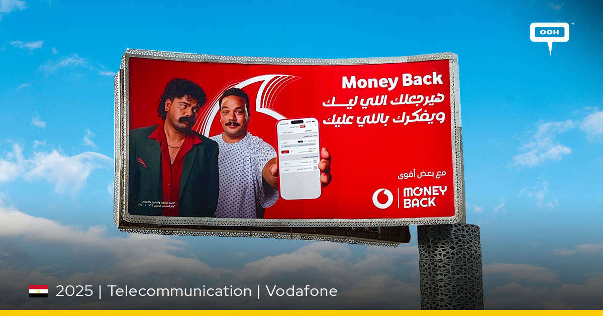 Moustafa Ghareeb’s Characters Promise Cash Back with Vodafone - INSITE