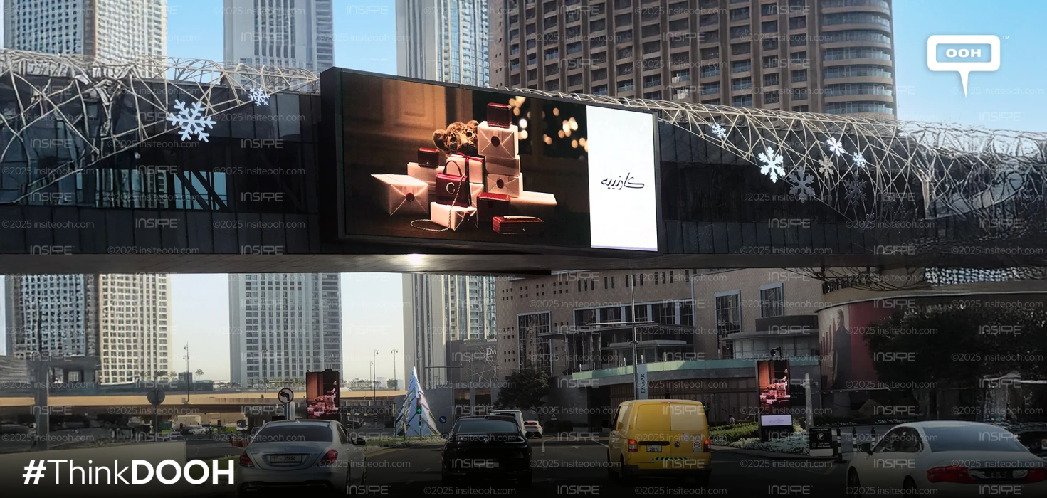 Cartier Lets the Panther Do the Talking This Holiday Season in Dubai