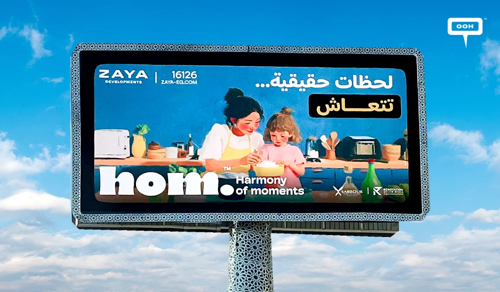 Zaya Developments Presents “Hom.” to Celebrate True Moments of Living