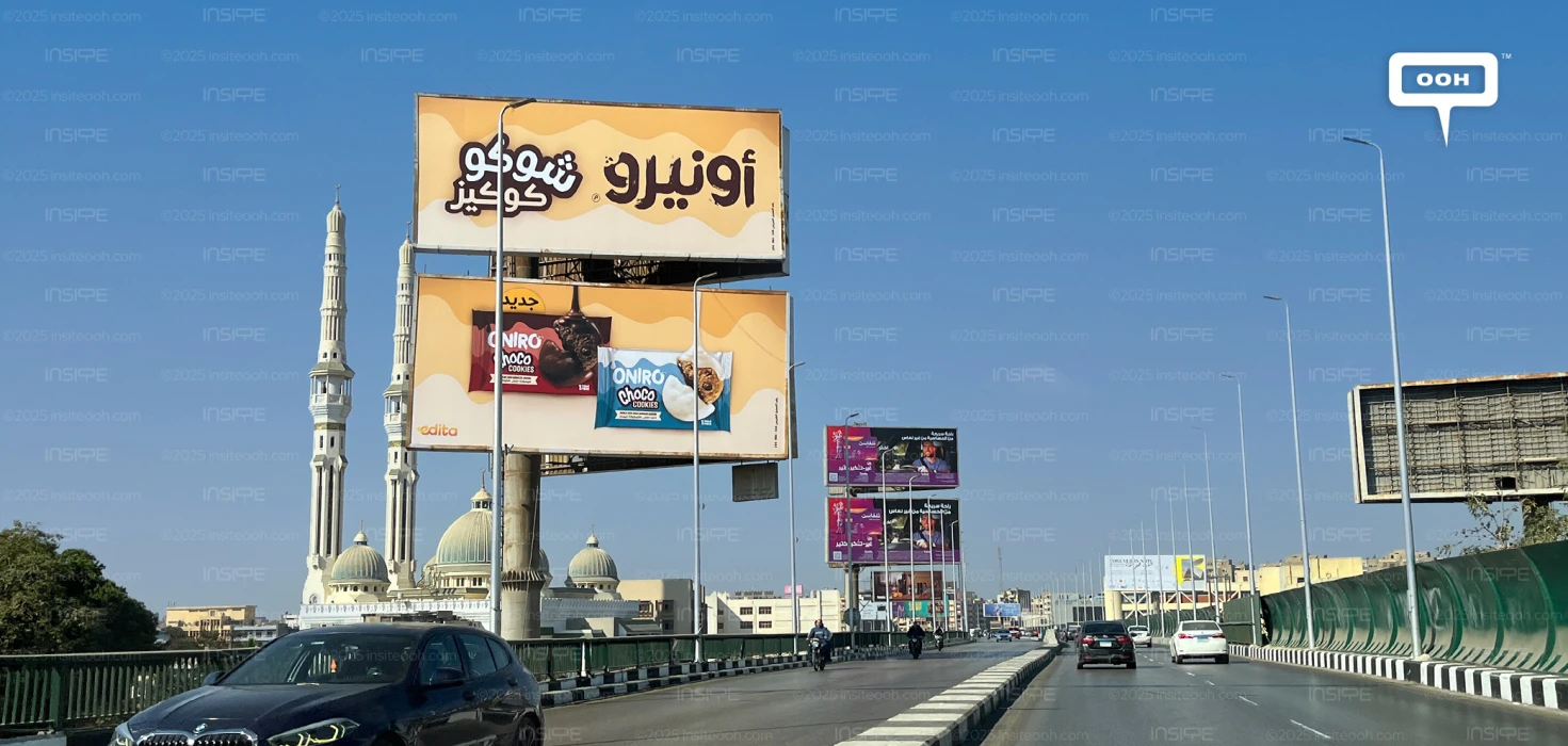 Oniro’s Choco Cookies Hit OOH Scene for Your Sweet-Tooth Cravings