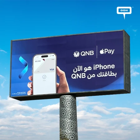 QNB Joins Apple Pay’s Parade with a Fresh OOH Campaign