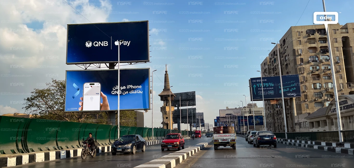 QNB Joins Apple Pay’s Parade with a Fresh OOH Campaign