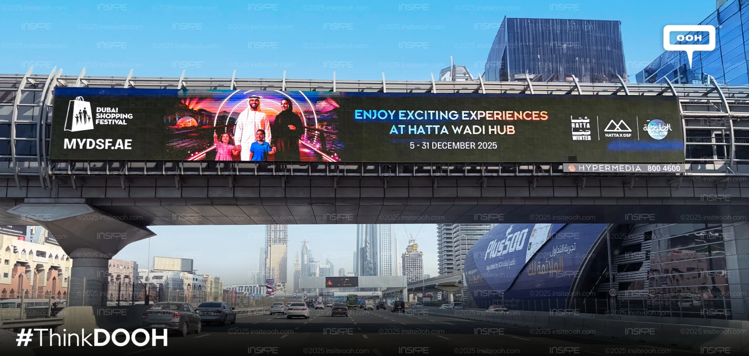 Hatta Wadi Hub Takes DSF Beyond the City Through Digital OOH