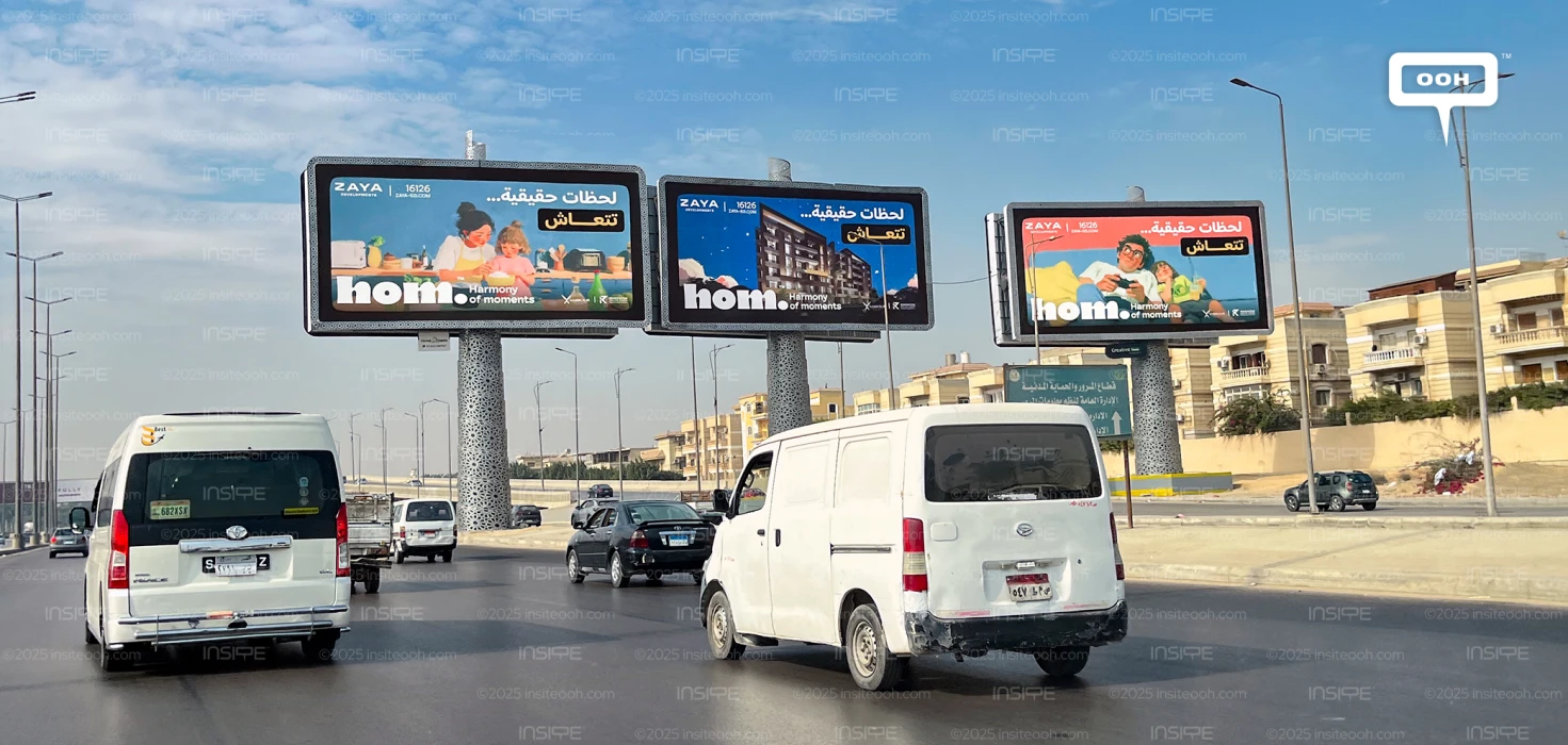 Zaya Developments Presents “Hom.” to Celebrate True Moments of Living