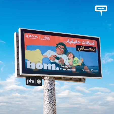 Zaya Developments Presents “Hom.” to Celebrate True Moments of Living