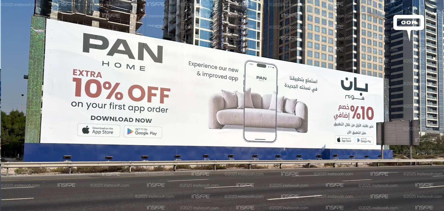 Pan Home Highlights Its App Upgrade With a Clean Rollout on Dubai Billboards