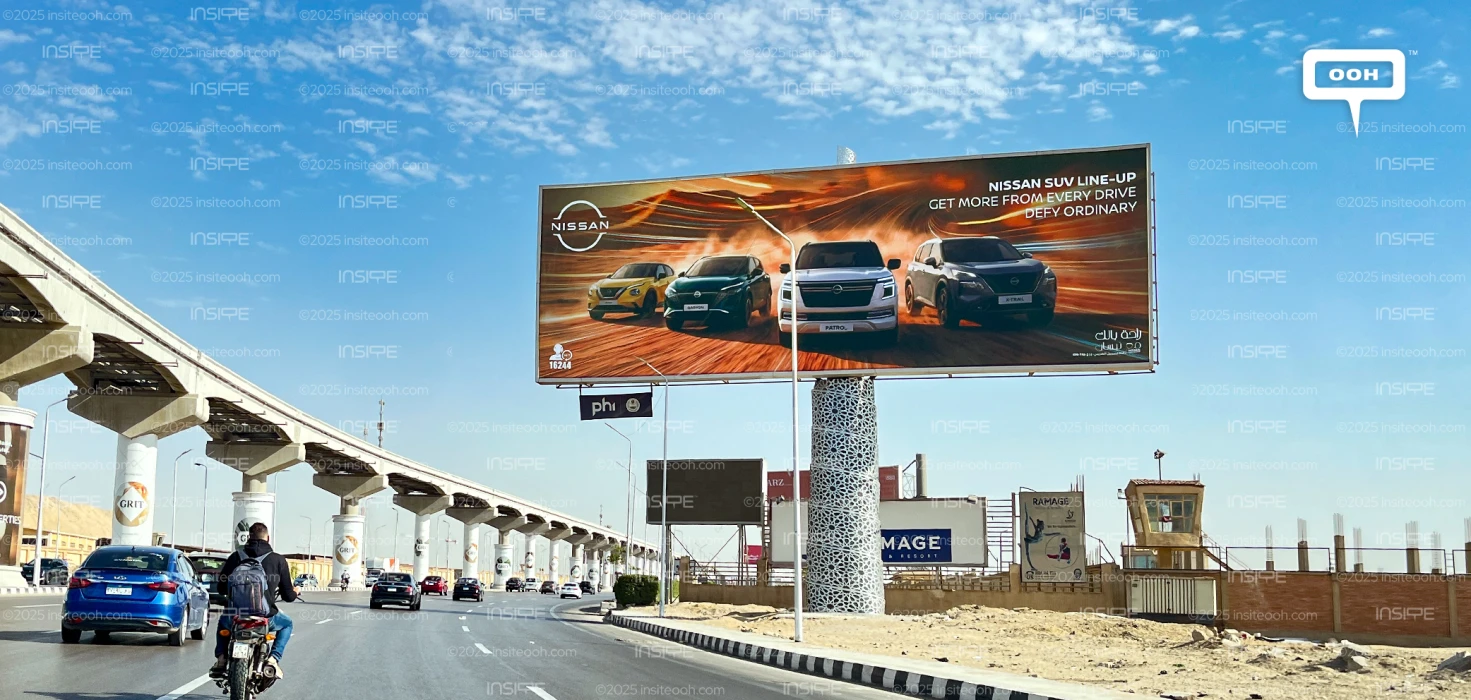 Nissan Turns Cairo’s Billboards into a Moving Showcase of Power, Presence, and Possibility