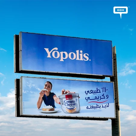 D/OOH Has Never Been Creamier — Yopolis Cream Cheese Makes a Bold Appearance