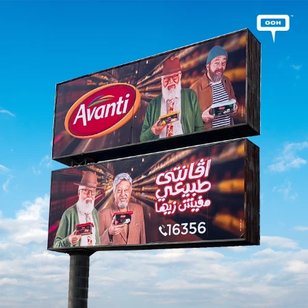 Samy Maghawry Champions the Natural Taste of Avanti Cheese on OOH
