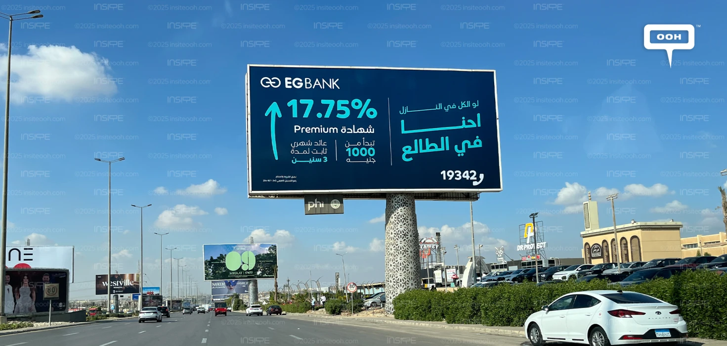 EG Bank’s Premium Certificate Showcases the Highest Interest Rate on OOH