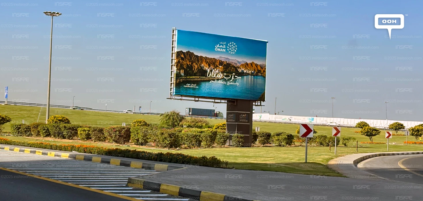 Experience Oman Takes the Scenic Route on UAE Roads