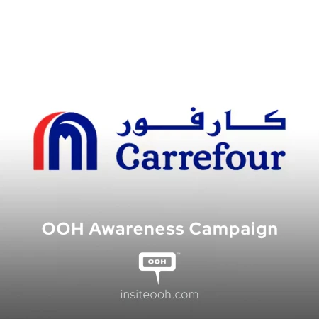 Carrefour's "Breathtaking Deals" Flash on Digital OOH Screens
