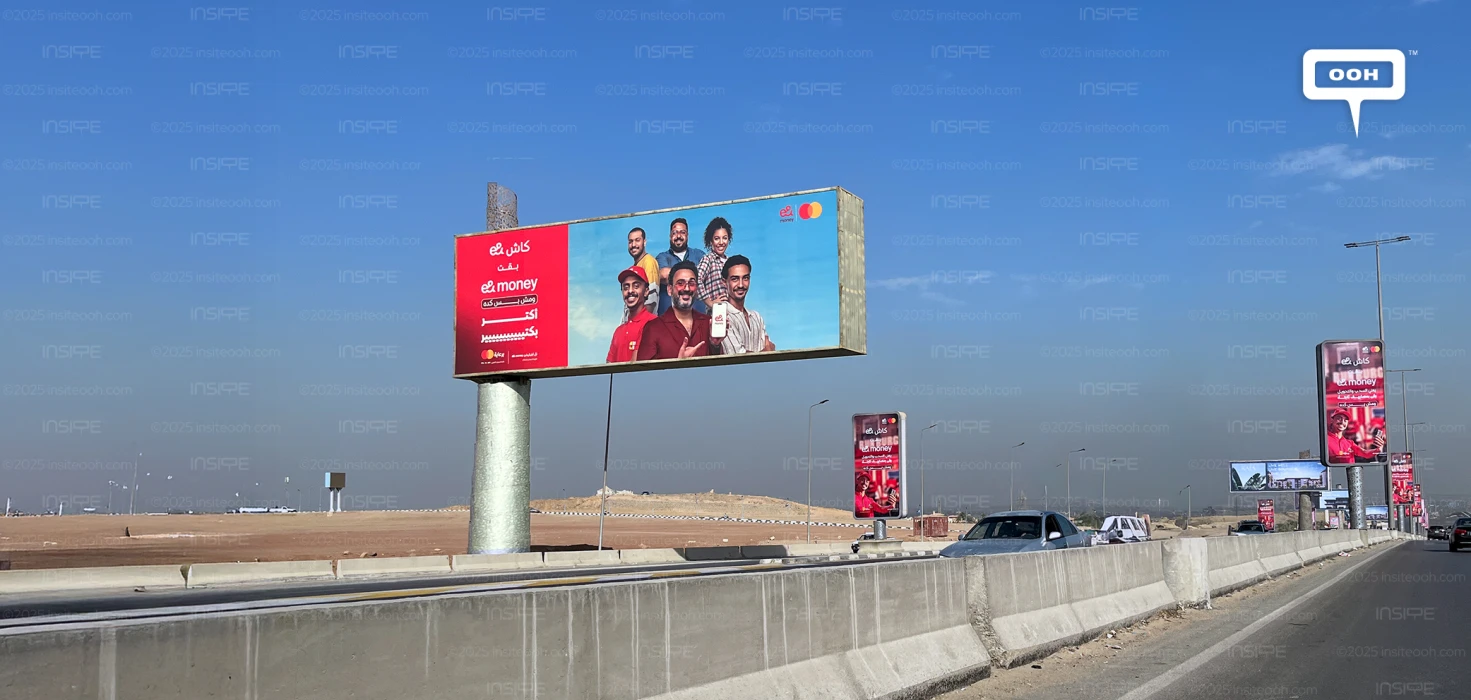 Akram Hosni, Donia Sami, Walid Moghazi, Kozbara, Ahmed Ghozzi, and Moamen Elhenawy Bring the Story of E& Money to Life