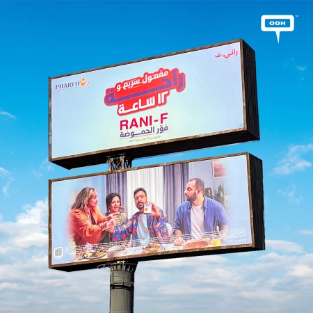 Here’s to 12 Hours of Relief — RANI F Takes Over OOH With a No-Heartburn Promise feat. Mostafa Abo Sriea
