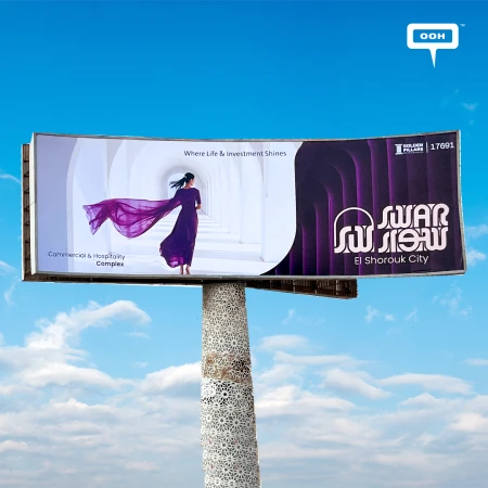 Swar Project by Golden Pillars Developments: Where Life and Investment Meet in One Destination