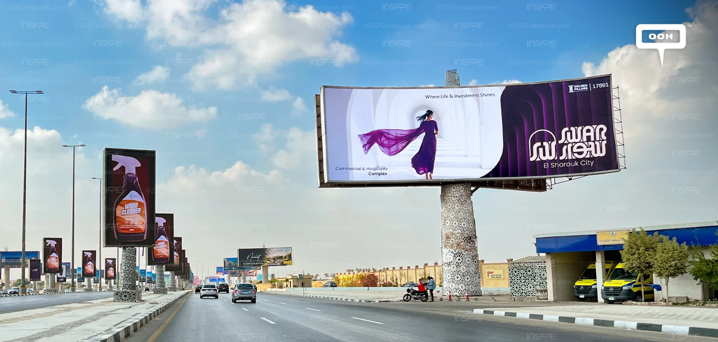 Swar Project by Golden Pillars Developments: Where Life and Investment Meet in One Destination