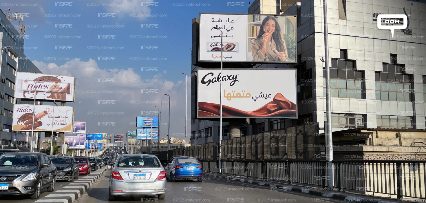 Galaxy Creates Its Own World—Dare to Join? Chocolatey Billboards Set the Mood