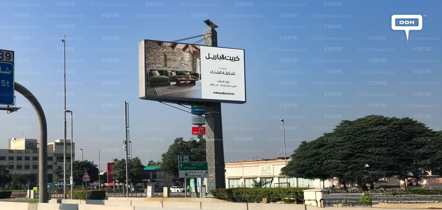 Crate & Barrel  Winter Collection  Wraps Dubai Billboards in Style