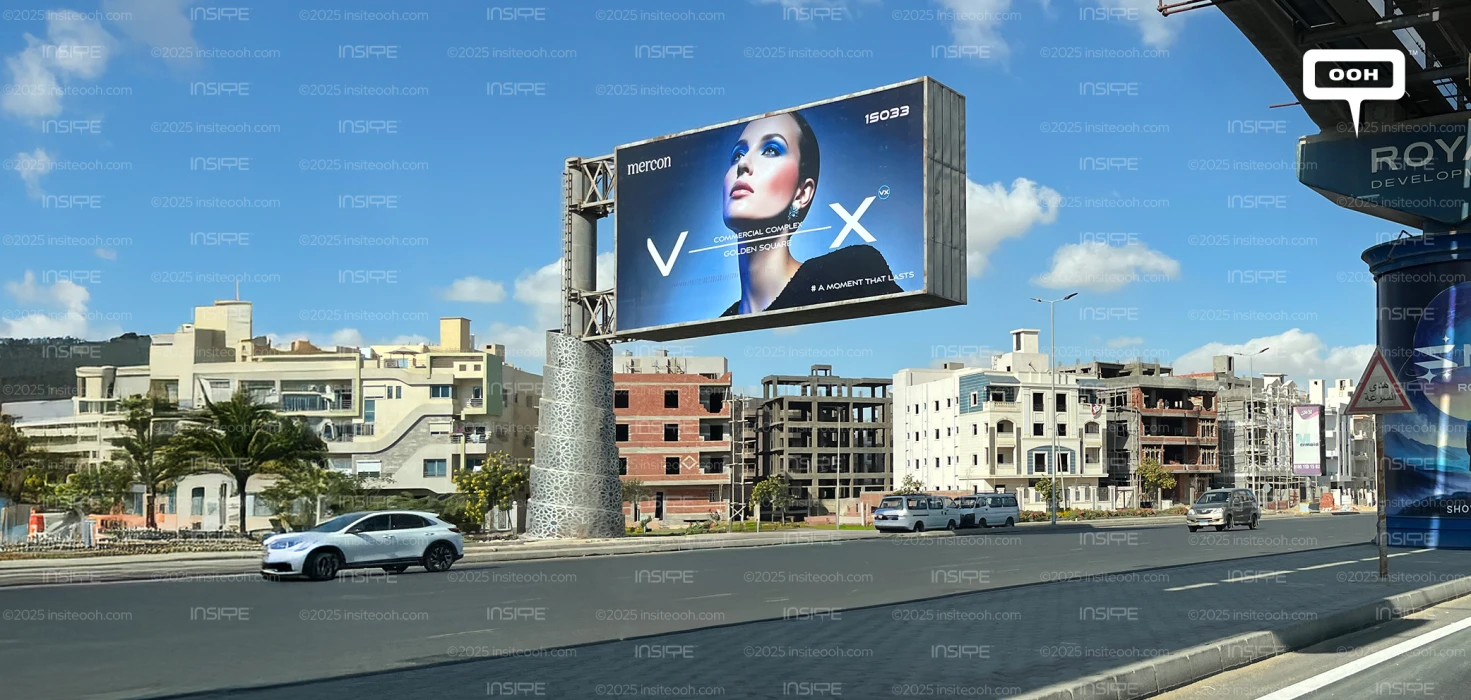 V—X Project by Mercon Celebrates Moments That Truly Last