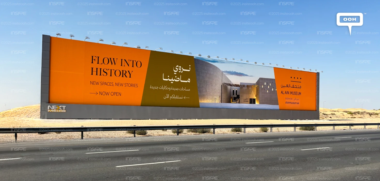 Al Ain Museum Steps Outside Its Walls on UAE's Highways