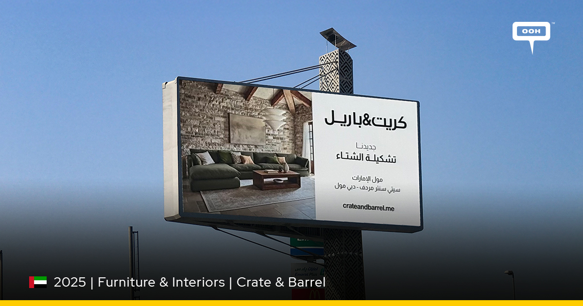 Crate & Barrel Winter Collection Wraps Dubai Billboards in Style